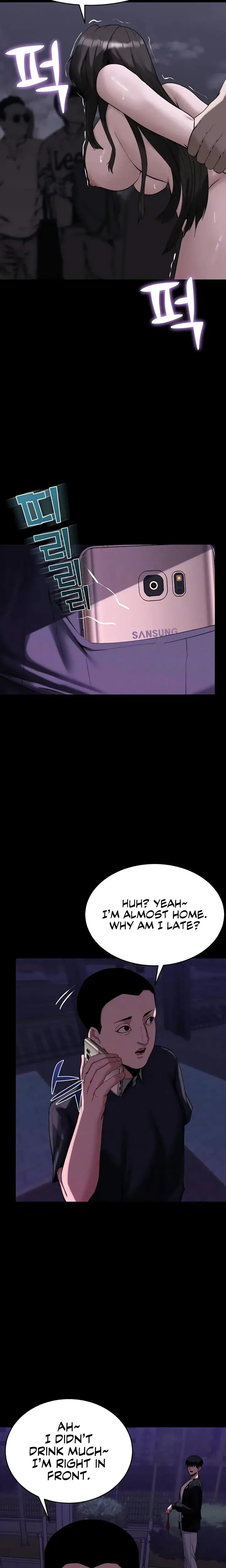 Pull Yourself Together Team Leader Chapter 17 - Page 7