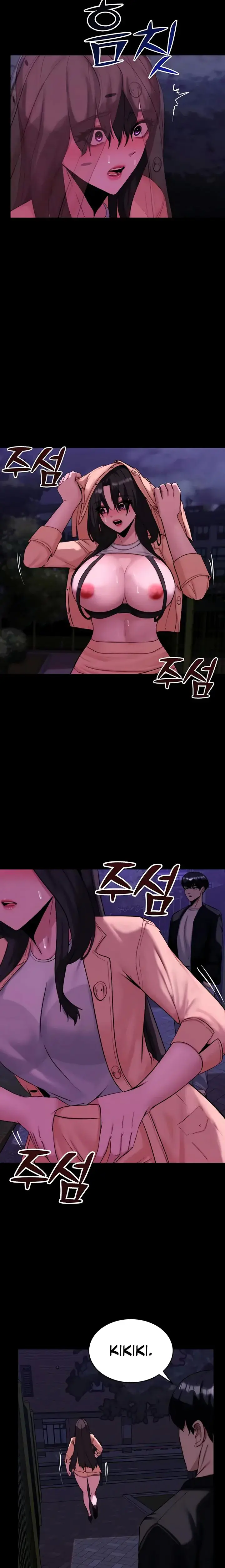 Pull Yourself Together Team Leader Chapter 17 - Page 9