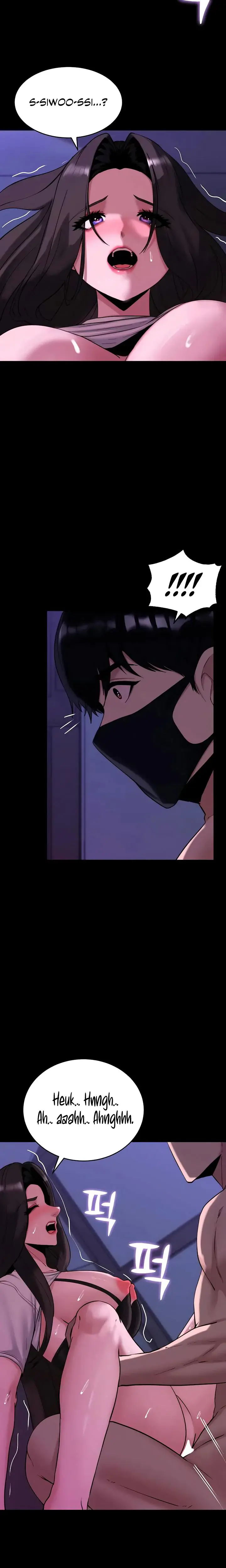 Pull Yourself Together Team Leader Chapter 18 - Page 13