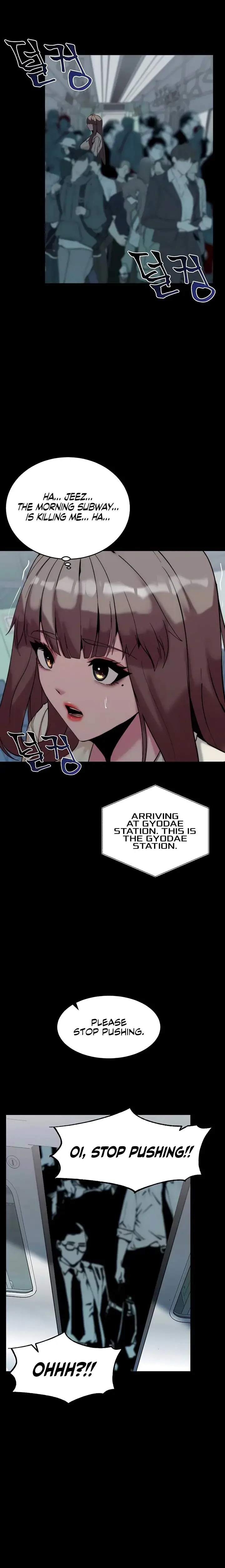 Pull Yourself Together Team Leader Chapter 18 - Page 17