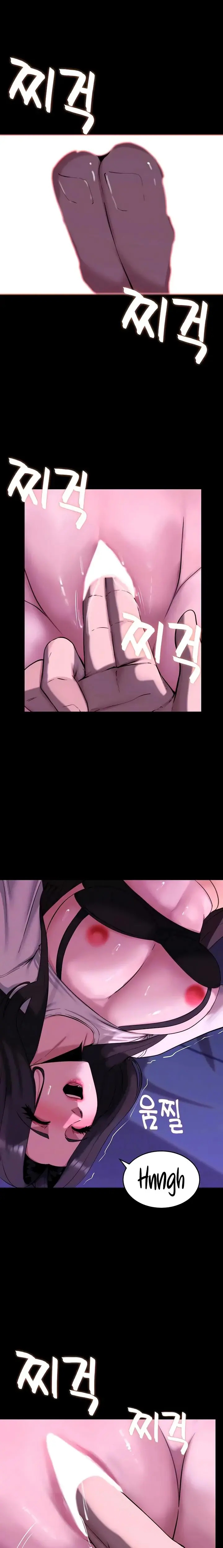 Pull Yourself Together Team Leader Chapter 18 - Page 3
