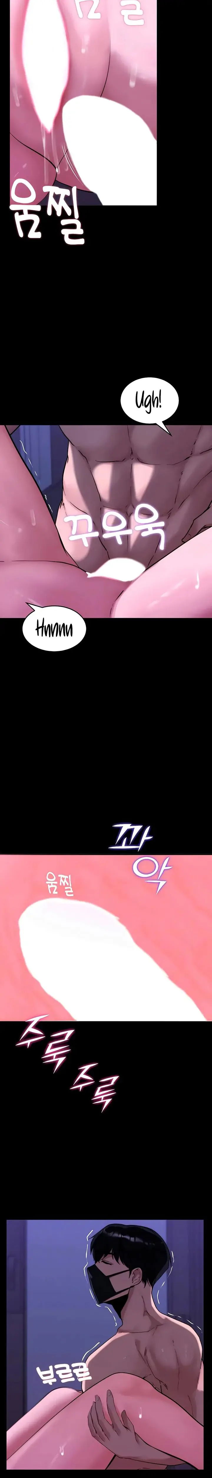 Pull Yourself Together Team Leader Chapter 18 - Page 7