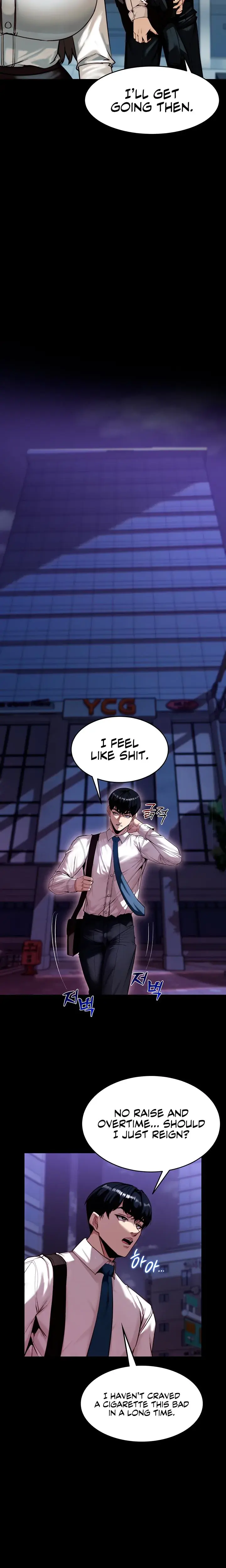Pull Yourself Together Team Leader Chapter 2 - Page 15