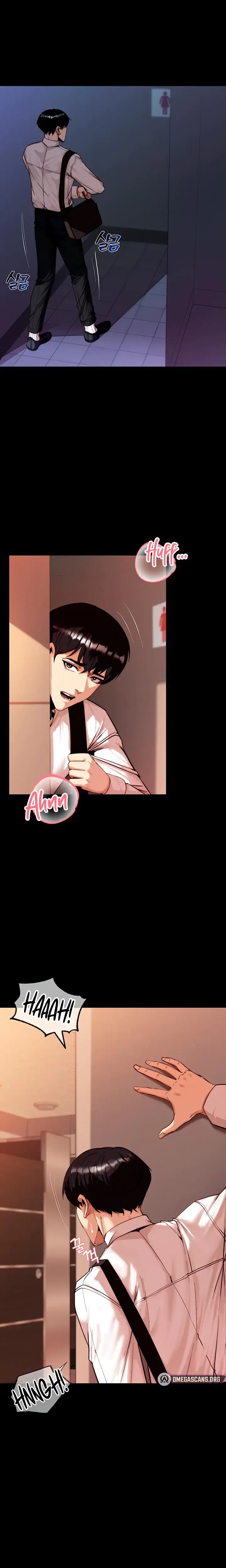 Pull Yourself Together Team Leader Chapter 2 - Page 18
