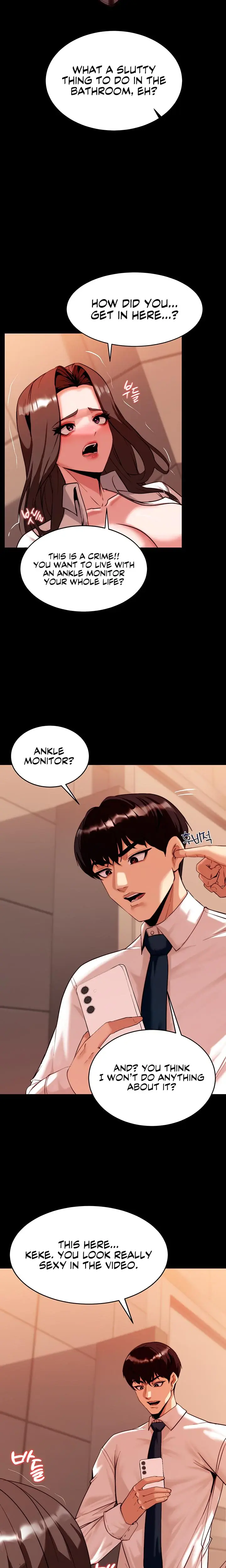Pull Yourself Together Team Leader Chapter 2 - Page 23