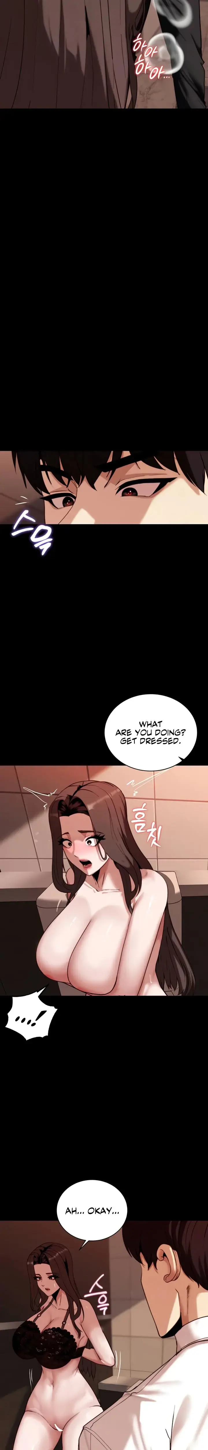 Pull Yourself Together Team Leader Chapter 4 - Page 16