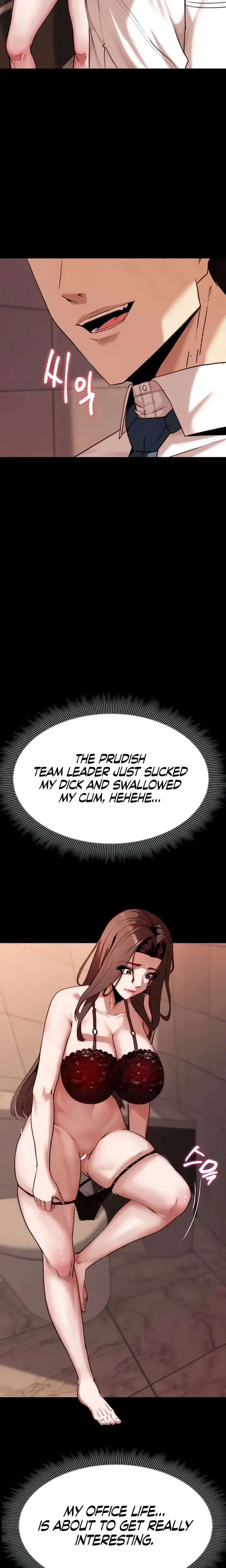 Pull Yourself Together Team Leader Chapter 4 - Page 17