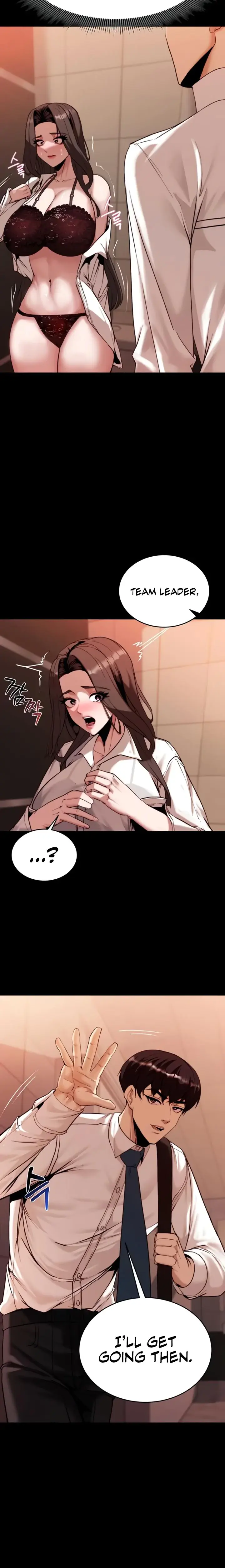 Pull Yourself Together Team Leader Chapter 4 - Page 18