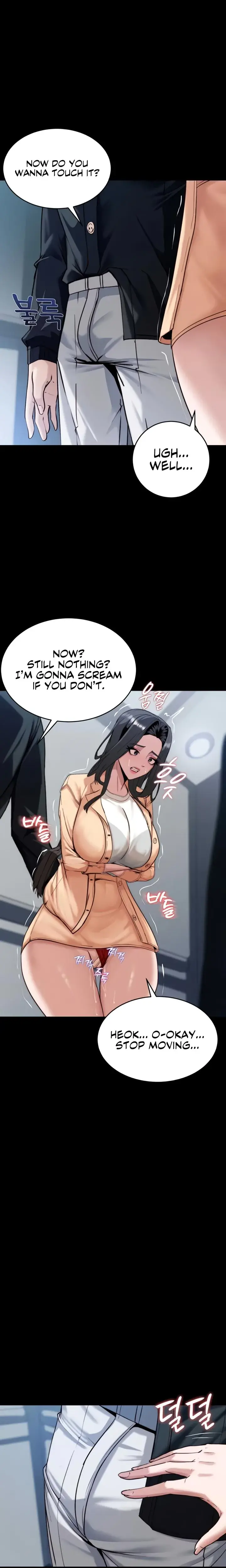 Pull Yourself Together Team Leader Chapter 5 - Page 18