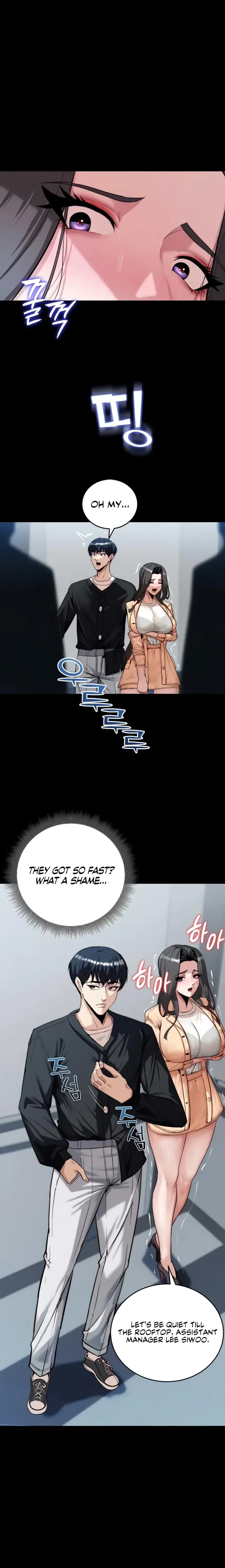 Pull Yourself Together Team Leader Chapter 5 - Page 19