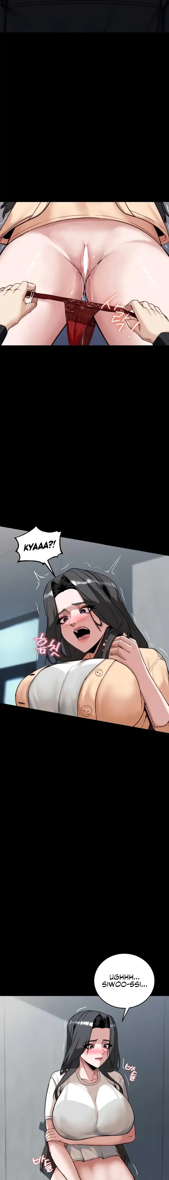 Pull Yourself Together Team Leader Chapter 6 - Page 14