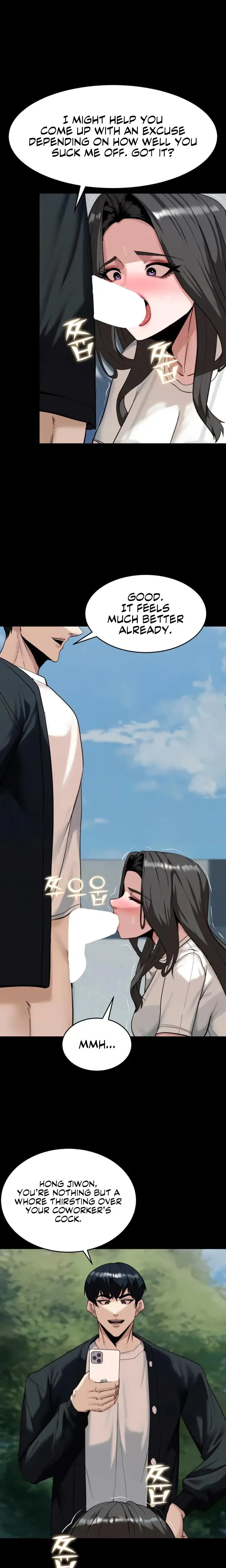 Pull Yourself Together Team Leader Chapter 7 - Page 13