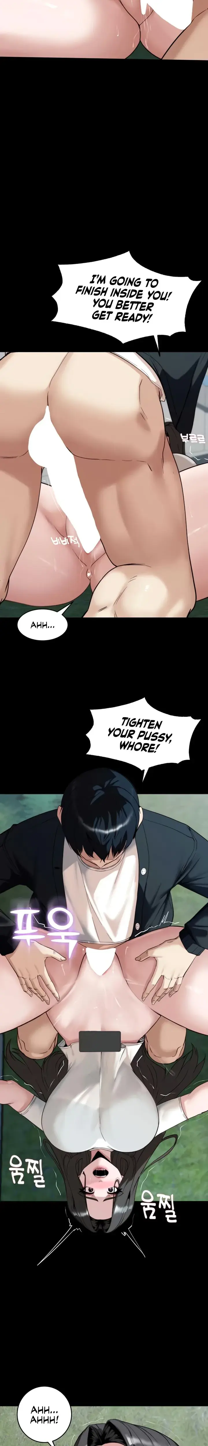 Pull Yourself Together Team Leader Chapter 7 - Page 16