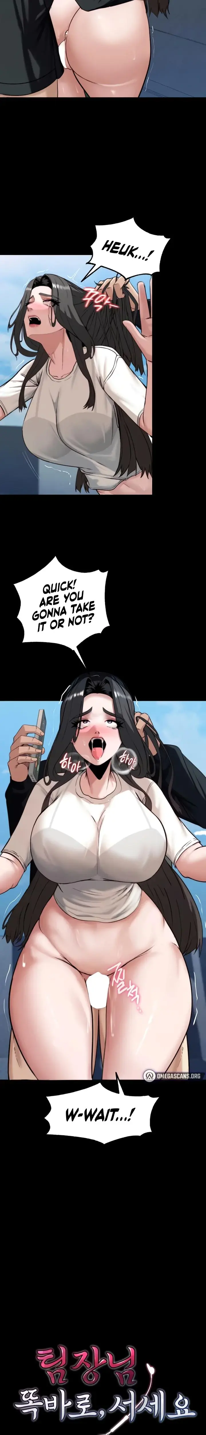 Pull Yourself Together Team Leader Chapter 7 - Page 2