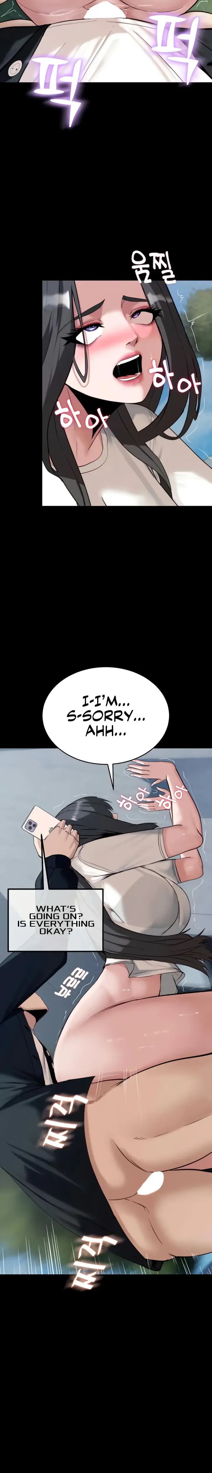 Pull Yourself Together Team Leader Chapter 7 - Page 5