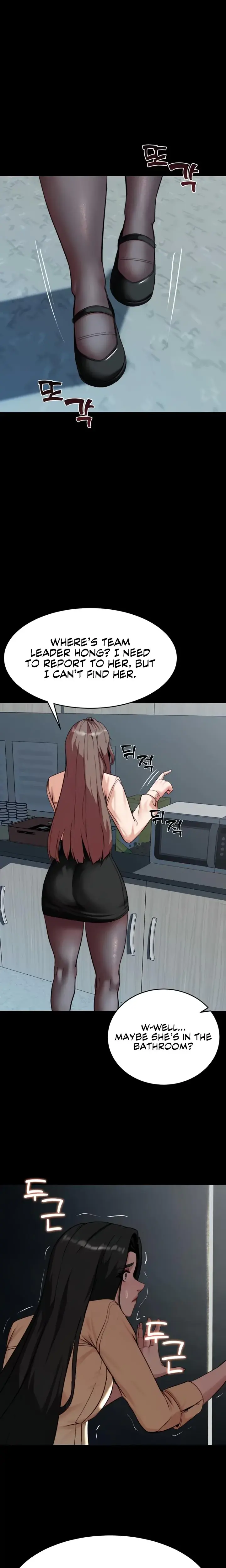 Pull Yourself Together Team Leader Chapter 8 - Page 22