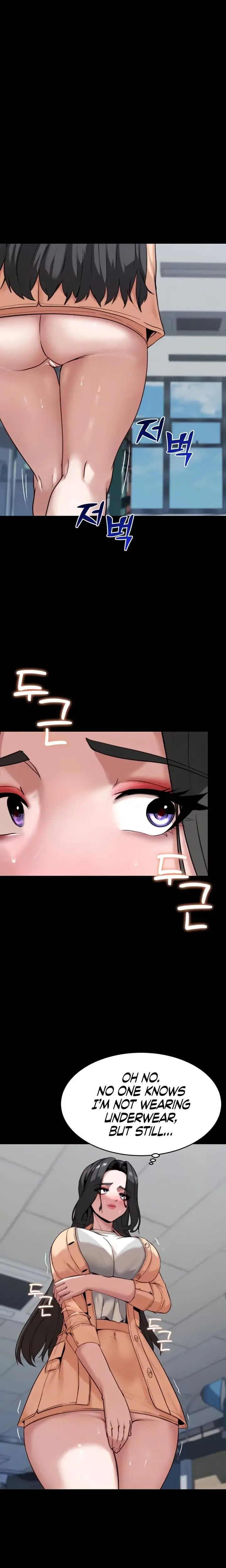 Pull Yourself Together Team Leader Chapter 8 - Page 4