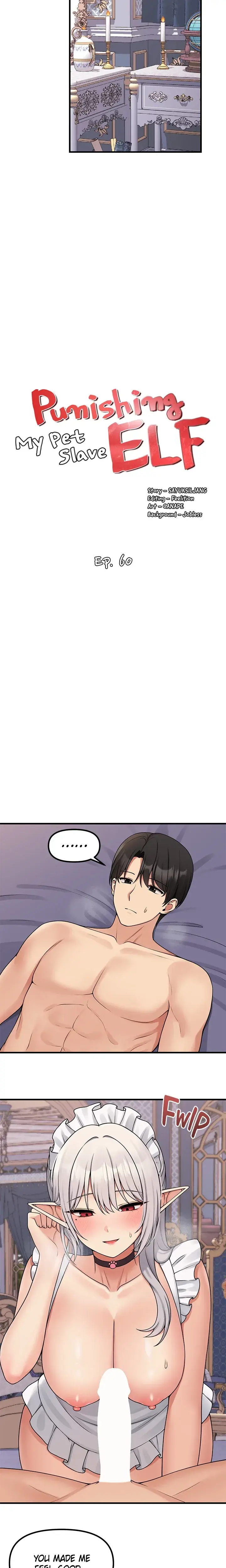 Punishing My Pet Slave Elf Chapter 60 - Page 3