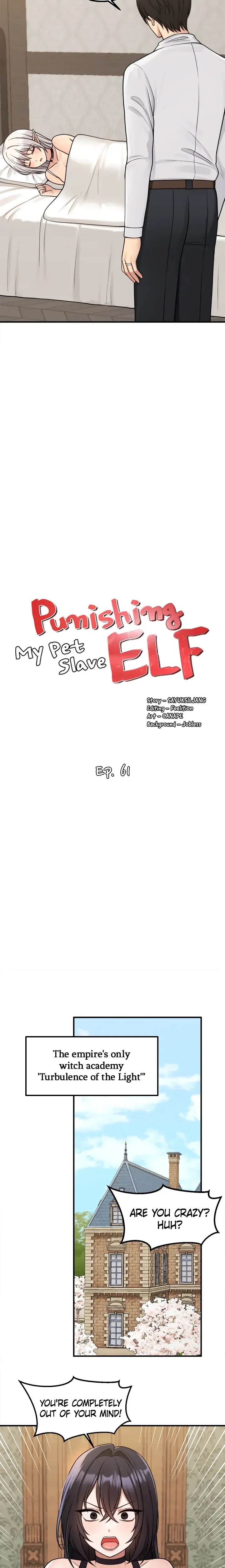 Punishing My Pet Slave Elf Chapter 61 - Page 13