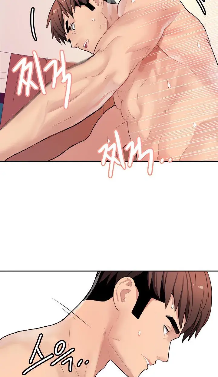 Punishments For Bad Girls Chapter 11 - Page 28