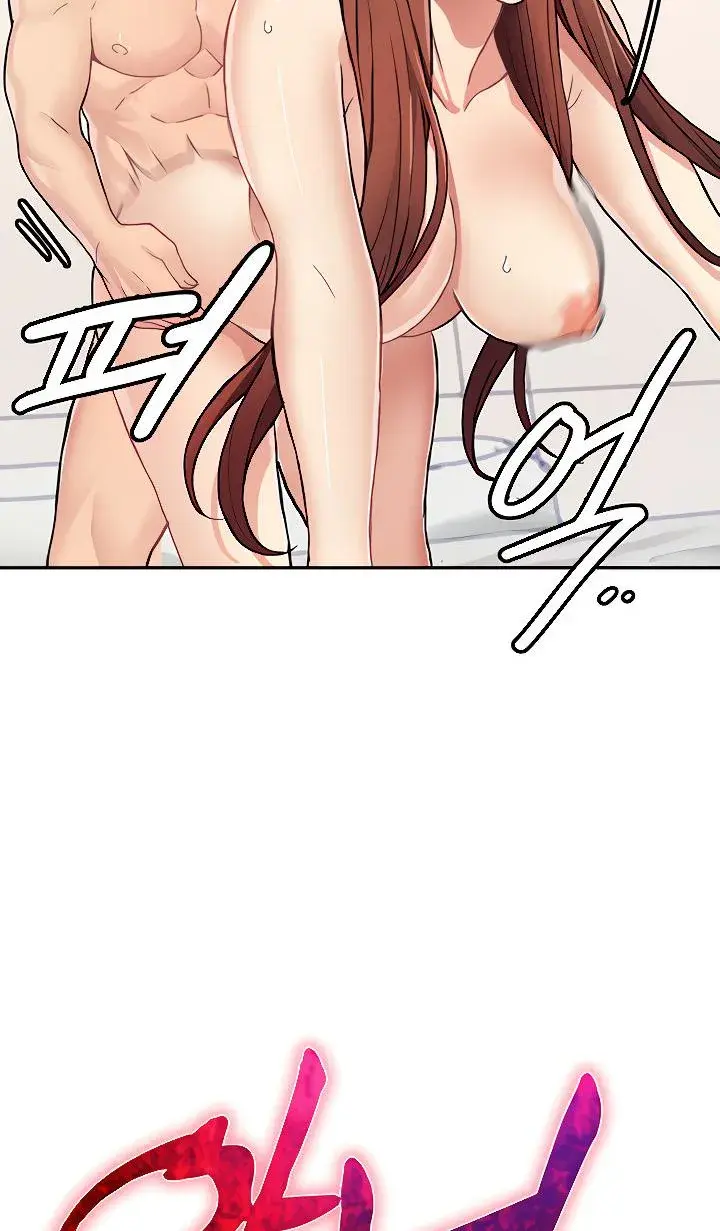 Punishments For Bad Girls Chapter 11 - Page 4