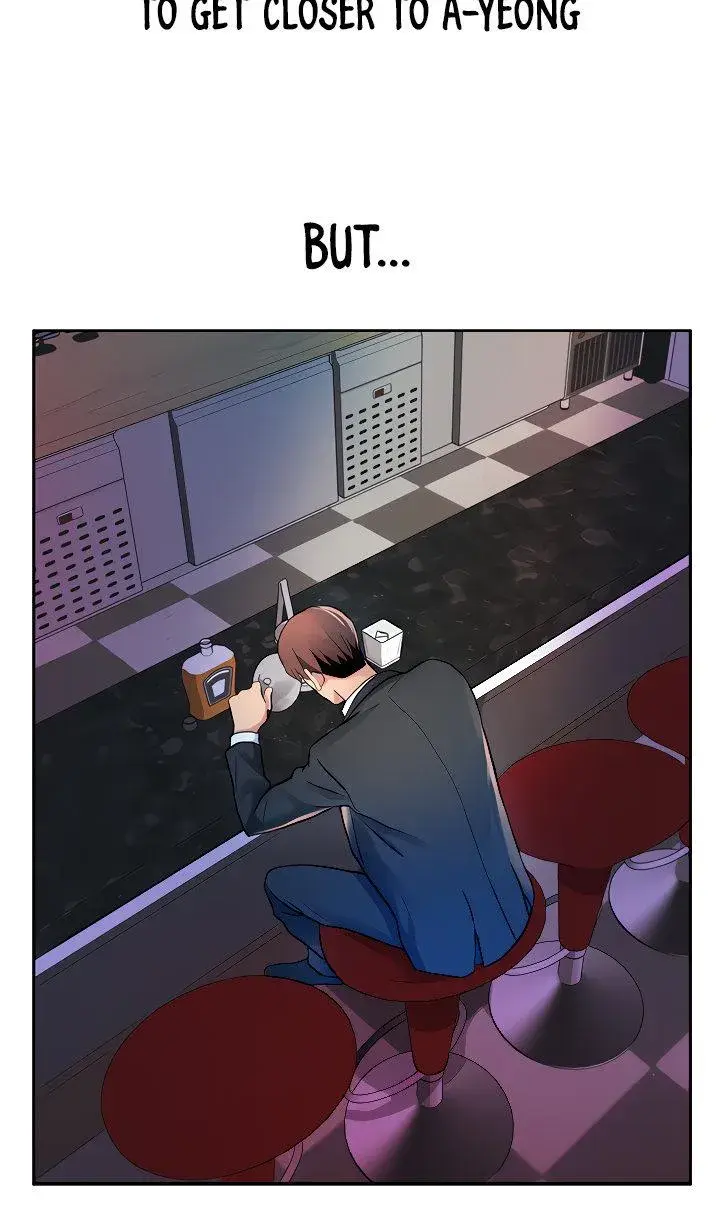 Punishments For Bad Girls Chapter 12 - Page 17