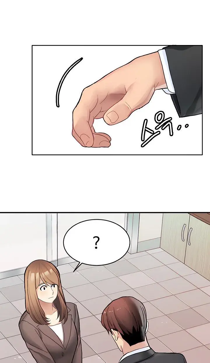 Punishments For Bad Girls Chapter 12 - Page 23