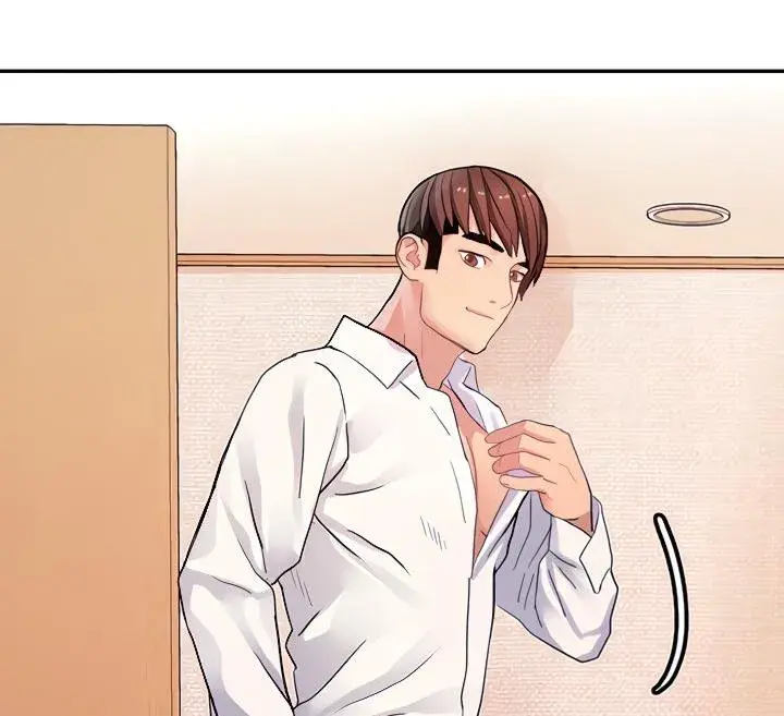 Punishments For Bad Girls Chapter 13 - Page 104