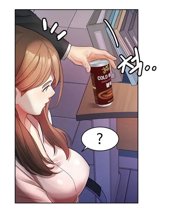 Punishments For Bad Girls Chapter 13 - Page 11