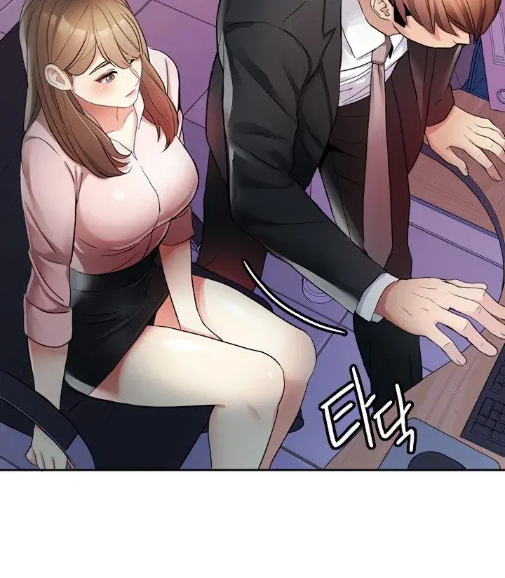 Punishments For Bad Girls Chapter 13 - Page 17