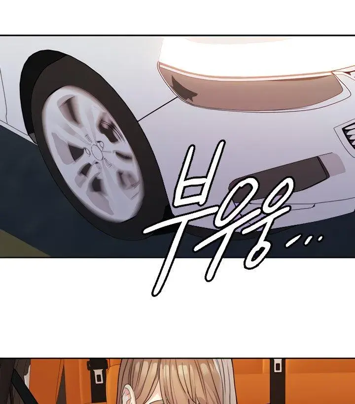 Punishments For Bad Girls Chapter 13 - Page 39