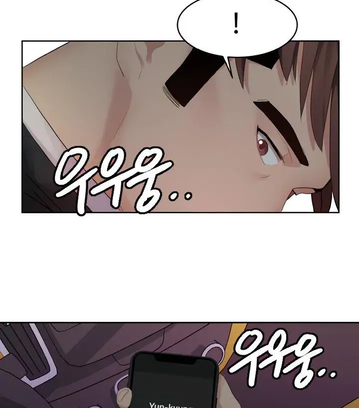 Punishments For Bad Girls Chapter 13 - Page 55