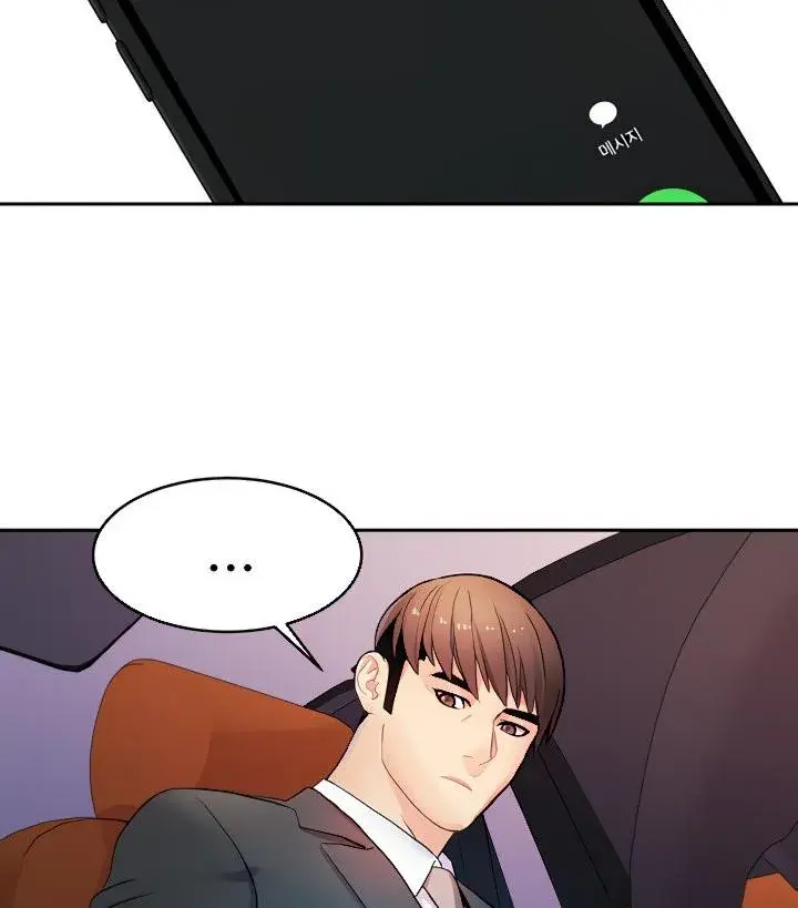 Punishments For Bad Girls Chapter 13 - Page 57