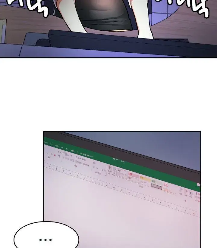 Punishments For Bad Girls Chapter 13 - Page 6