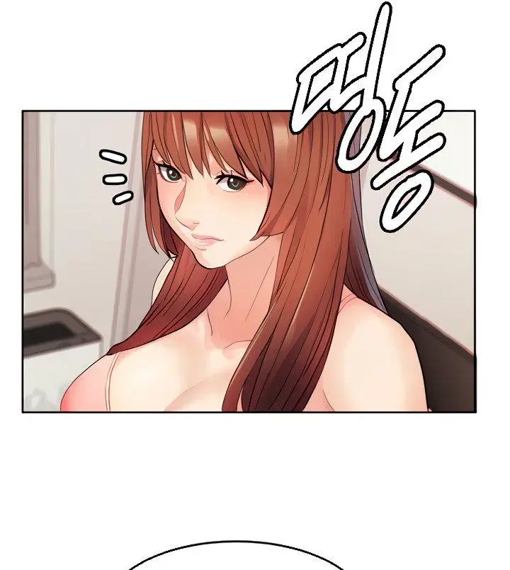 Punishments For Bad Girls Chapter 13 - Page 61