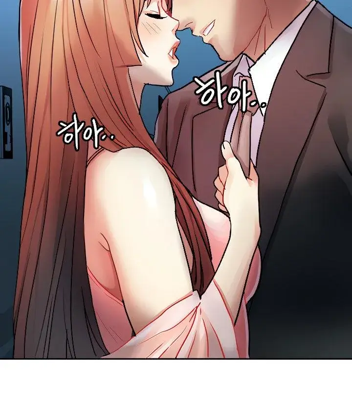 Punishments For Bad Girls Chapter 13 - Page 71