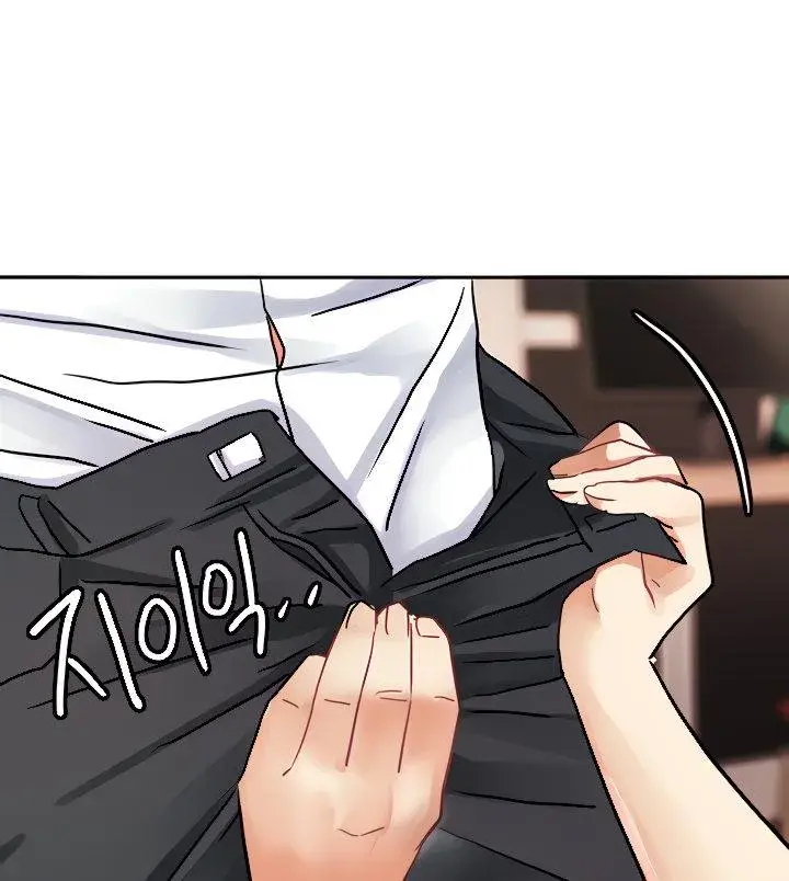 Punishments For Bad Girls Chapter 13 - Page 83