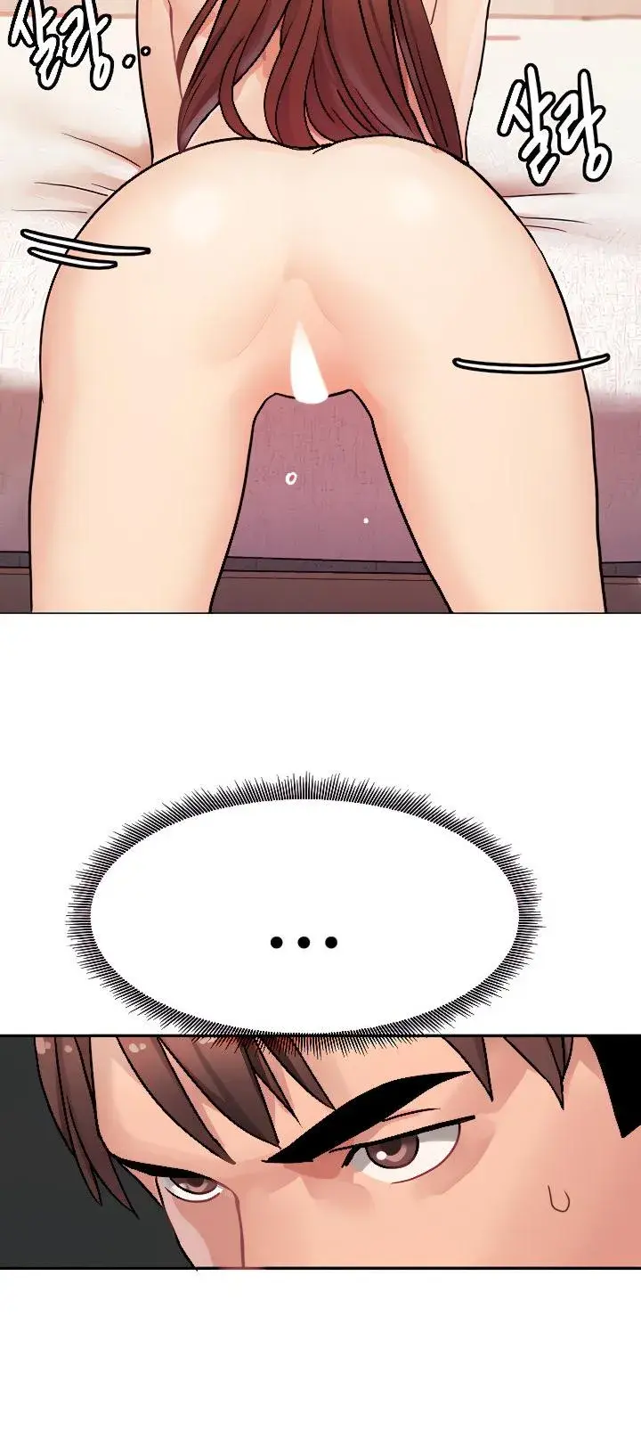 Punishments For Bad Girls Chapter 14 - Page 24