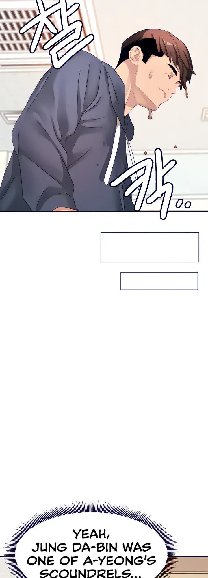 Punishments For Bad Girls Chapter 16 - Page 20