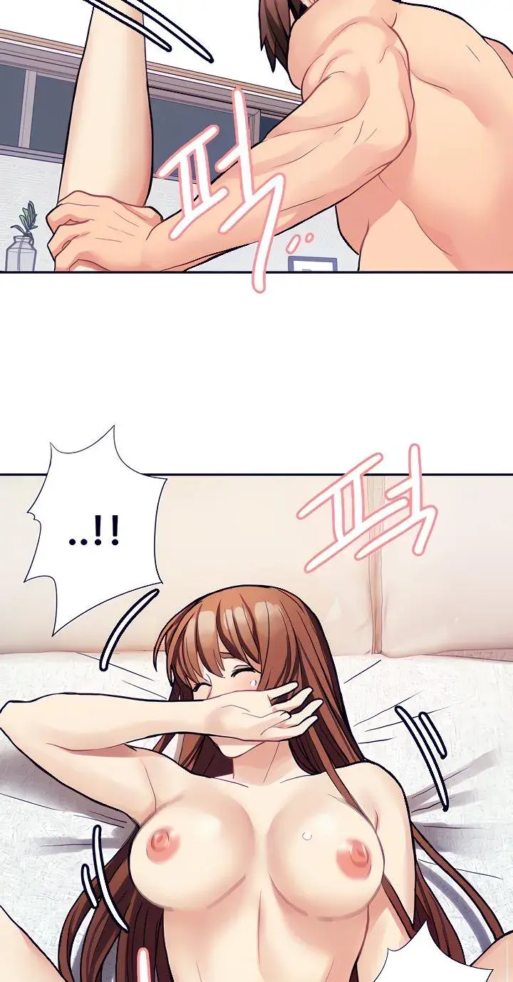 Punishments For Bad Girls Chapter 17 - Page 6