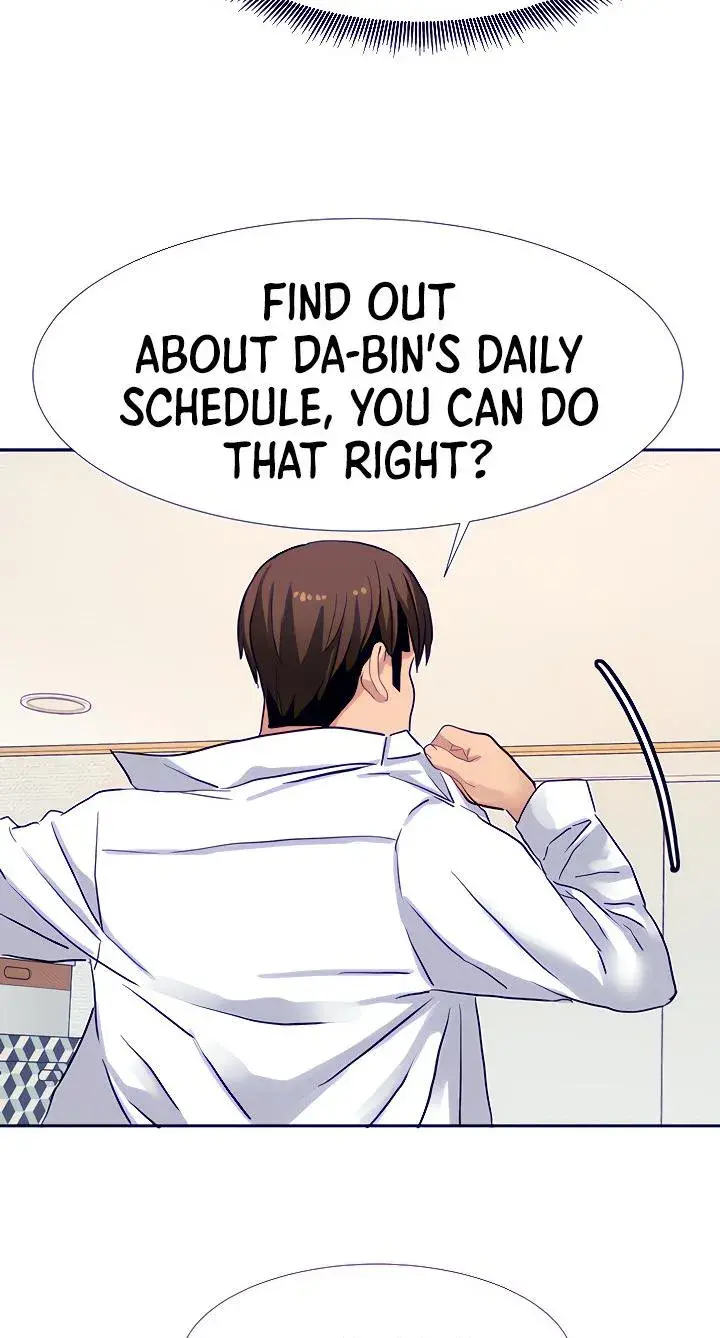 Punishments For Bad Girls Chapter 17 - Page 60