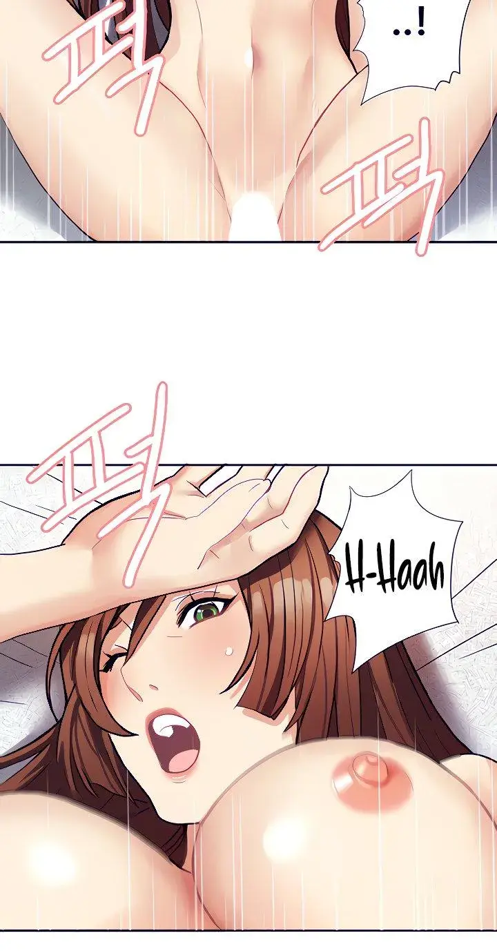 Punishments For Bad Girls Chapter 17 - Page 7