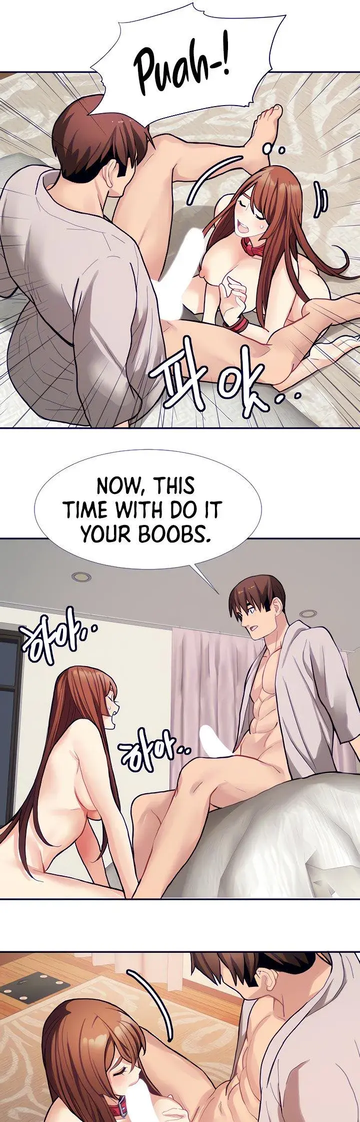 Punishments For Bad Girls Chapter 18 - Page 13