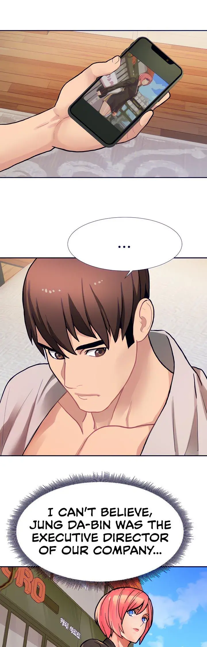 Punishments For Bad Girls Chapter 18 - Page 15
