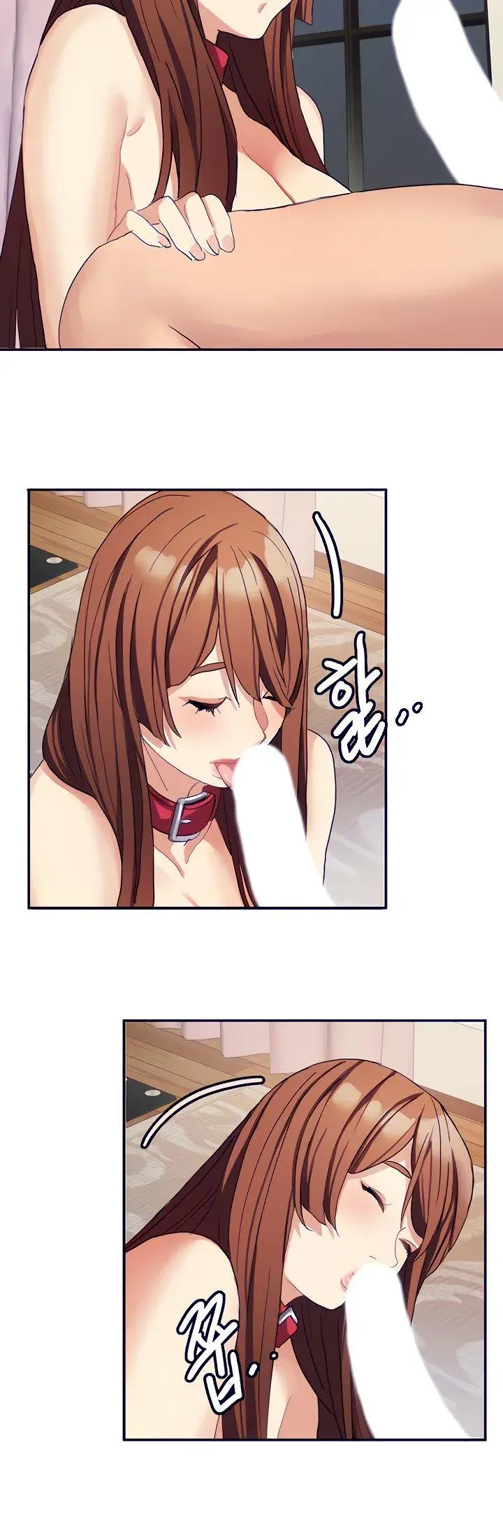 Punishments For Bad Girls Chapter 18 - Page 7