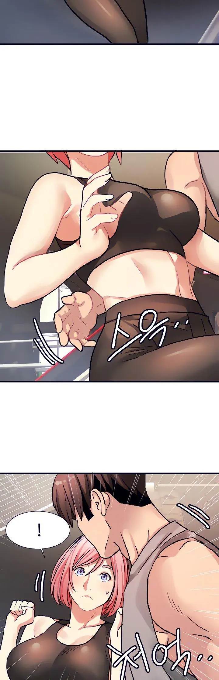 Punishments For Bad Girls Chapter 19 - Page 11