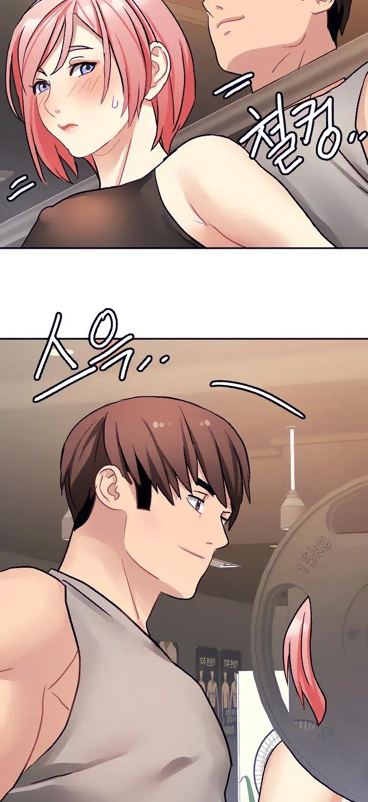 Punishments For Bad Girls Chapter 19 - Page 41