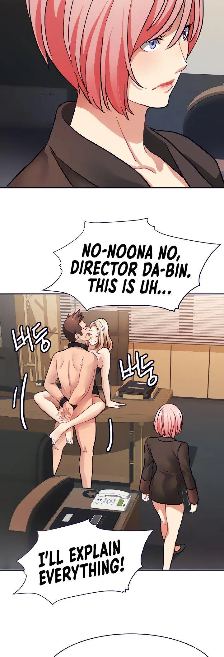 Punishments For Bad Girls Chapter 20 - Page 30