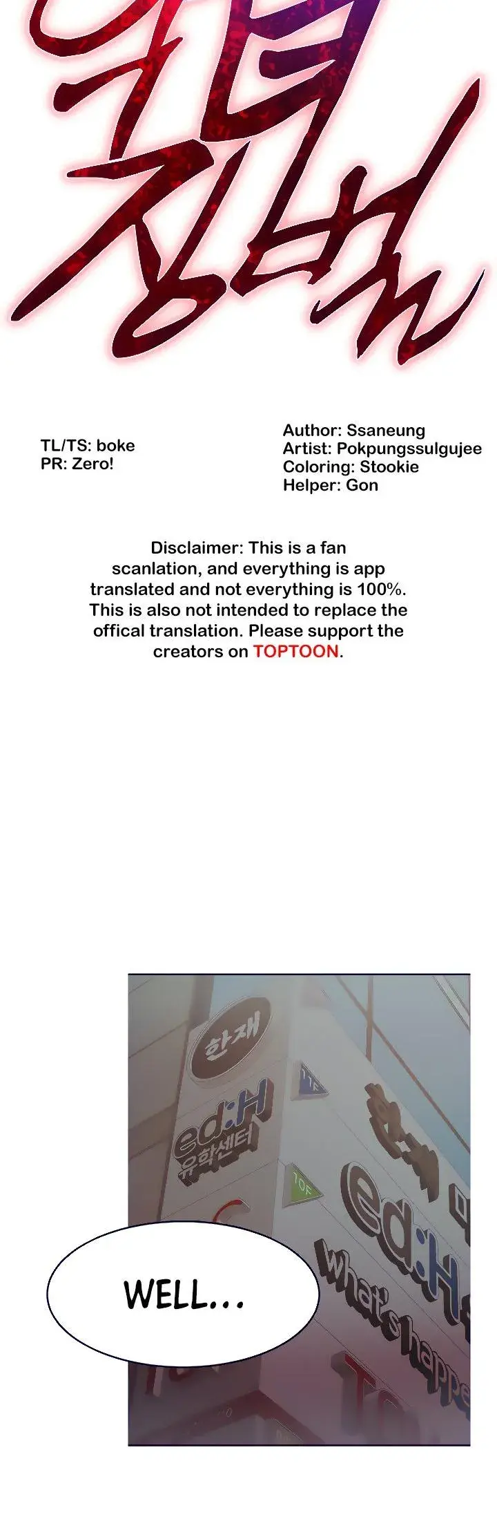 Punishments For Bad Girls Chapter 20 - Page 4