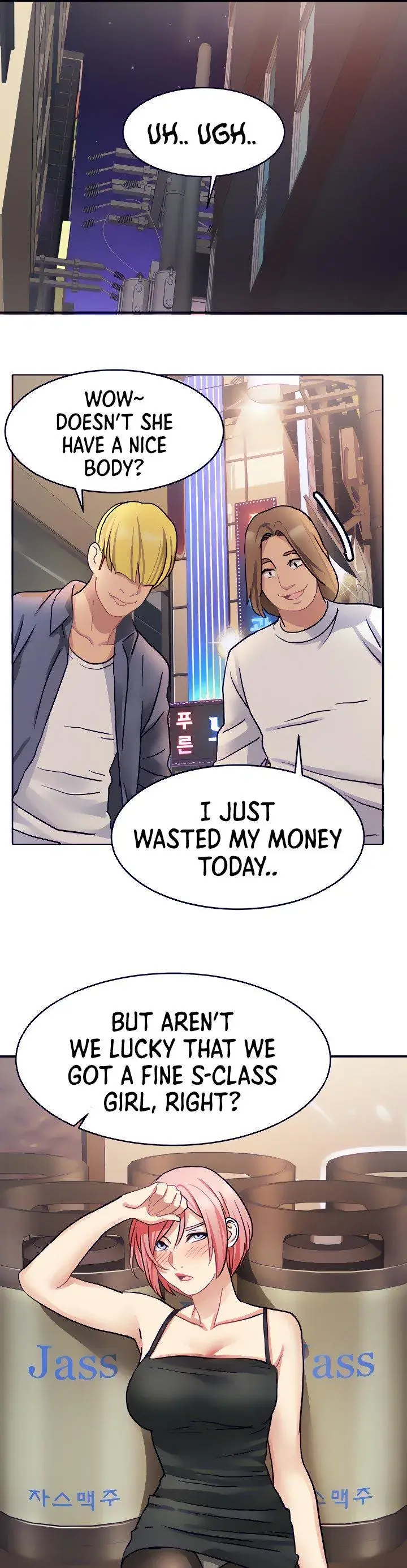 Punishments For Bad Girls Chapter 21 - Page 28